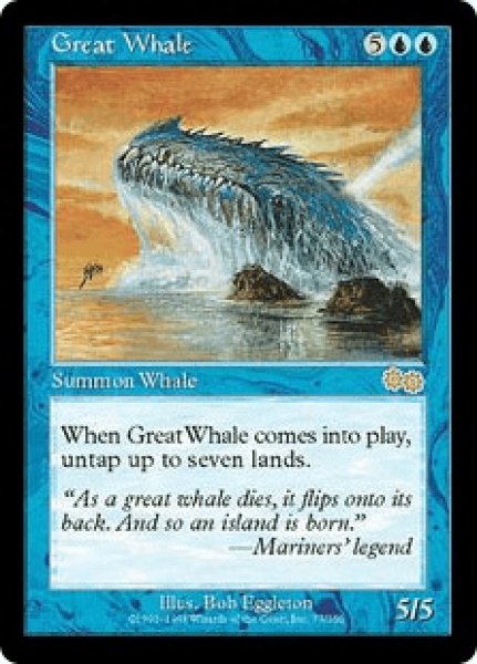 画像1: Great Whale/巨大鯨 (1)