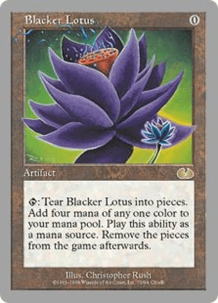 画像1: Blacker Lotus (1)