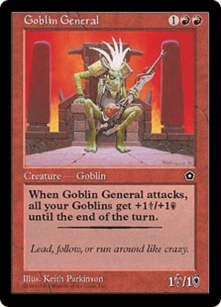 画像1: Goblin General/ゴブリンの将軍 (1)