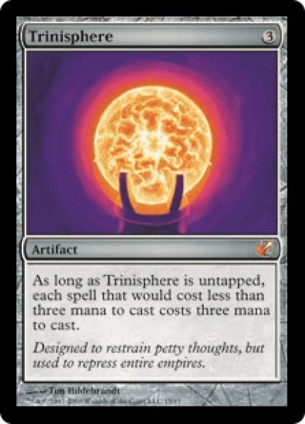 画像1: 《Foil》Trinisphere/三なる宝球 (1)
