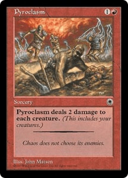 画像1: Pyroclasm/紅蓮地獄 (1)
