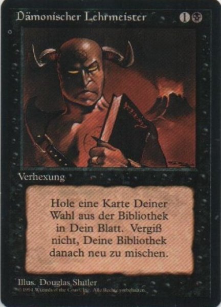 画像1: Demonic Tutor/悪魔の教示者 (1)