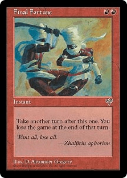 画像1: Final Fortune/最後の賭け (1)