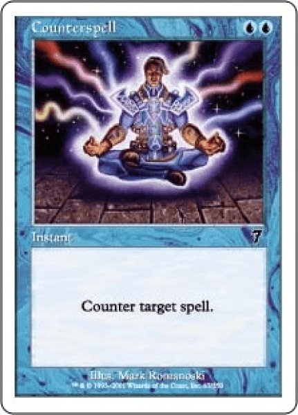 画像1: Counterspell/対抗呪文 (1)