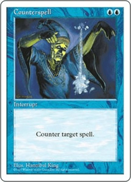 画像1: Counterspell/対抗呪文 (1)