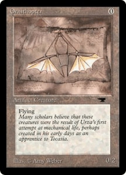 画像1: Ornithopter/羽ばたき飛行機械 (1)