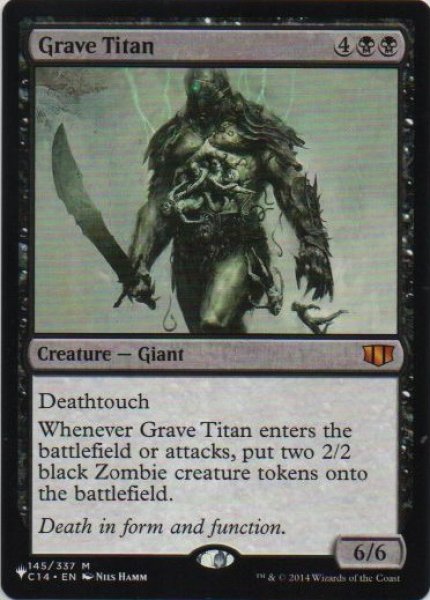 画像1: Grave Titan/墓所のタイタン (1)