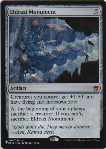 画像1: Eldrazi Monument/エルドラージの碑 (1)