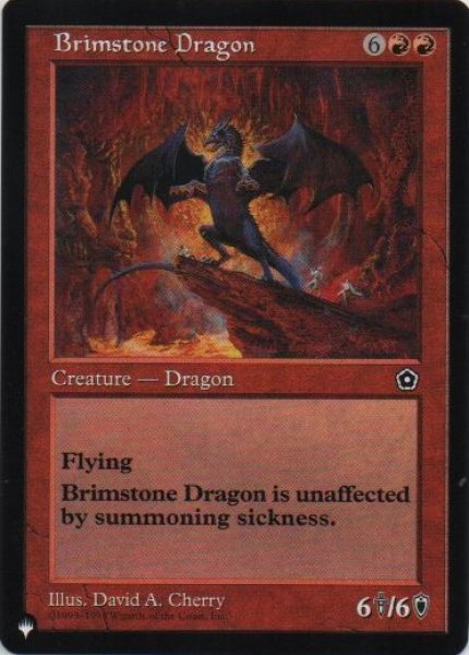 画像1: Brimstone Dragon/硫黄のドラゴン (1)
