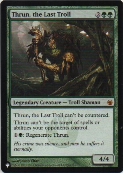 画像1: Thrun, the Last Troll/最後のトロール、スラーン (1)