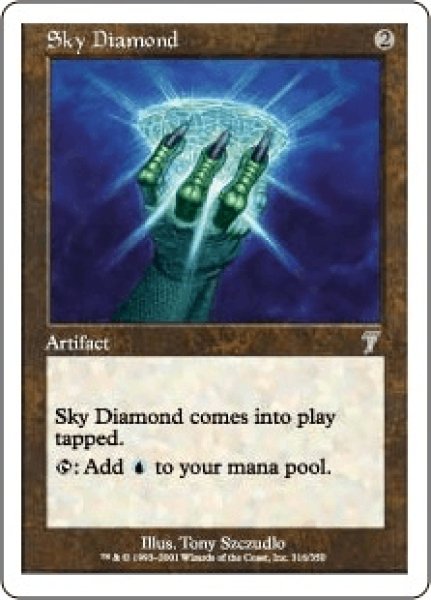 画像1: 《Foil》Sky Diamond/空色のダイアモンド (1)