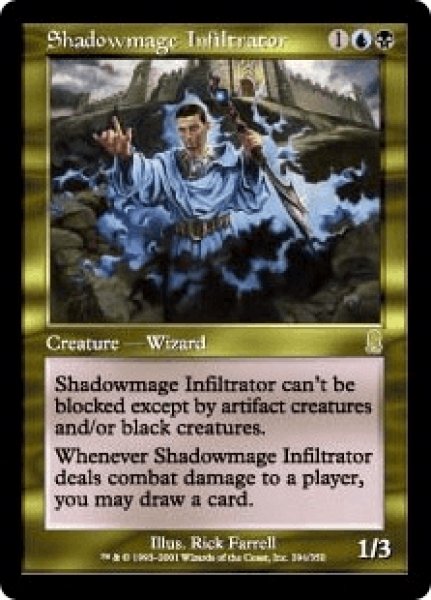 画像1: Shadowmage Infiltrator/影魔道士の浸透者 (1)