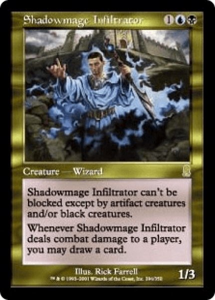 画像1: Shadowmage Infiltrator/影魔道士の浸透者 (1)