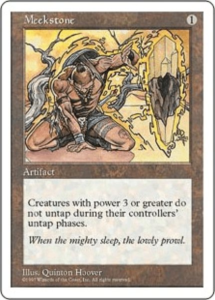画像1: Meekstone/弱者の石 (1)