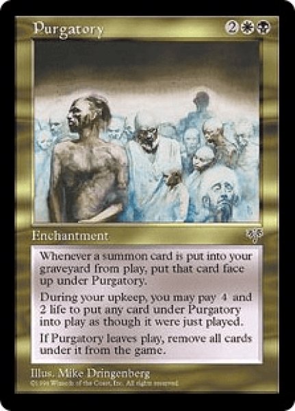 画像1: Purgatory/煉獄 (1)