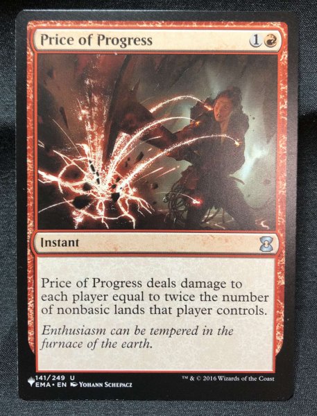 画像1: Price of Progress/発展の代価 (1)