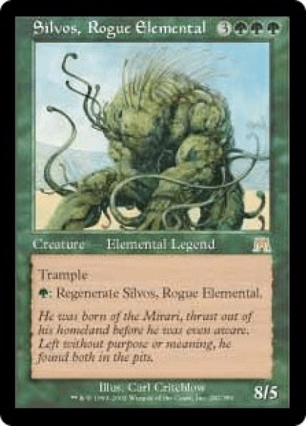 画像1: 《Foil》Silvos, Rogue Elemental/悪辣な精霊シルヴォス (1)