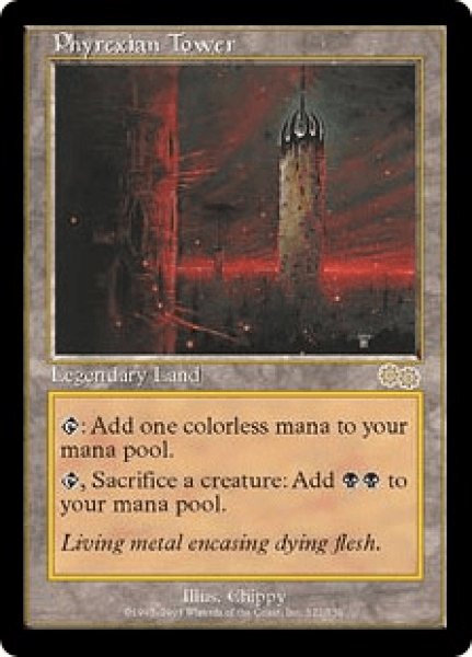 画像1: Phyrexian Tower/ファイレクシアの塔 (1)