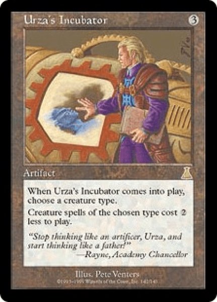 画像1: Urza's Incubator/ウルザの保育器 (1)