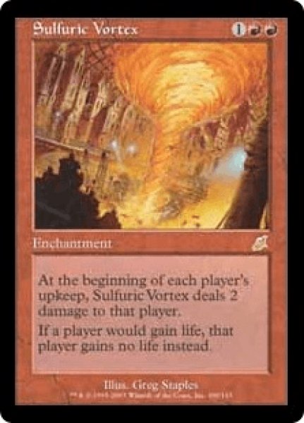 画像1: Sulfuric Vortex/硫黄の渦 (1)
