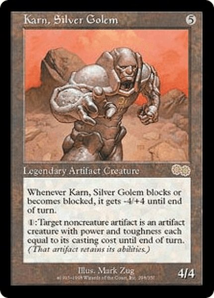 画像1: Karn, Silver Golem/銀のゴーレム、カーン (1)