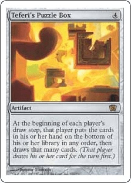 画像1: Teferi's Puzzle Box/テフェリーの細工箱 (1)