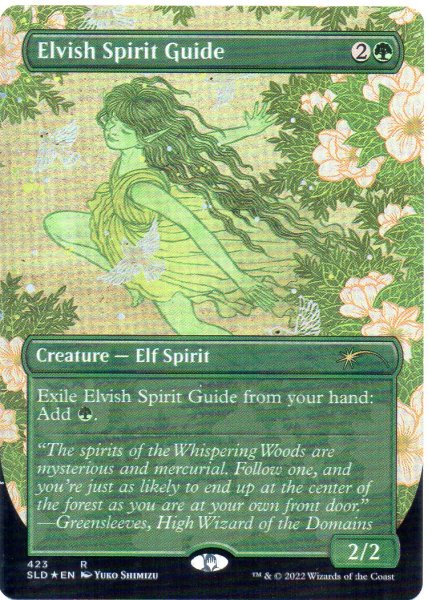 画像1: 《Foil》《Secret Lair-Special Guest: Yuko Shimizu》Elvish Spirit Guide/エルフの指導霊 (1)