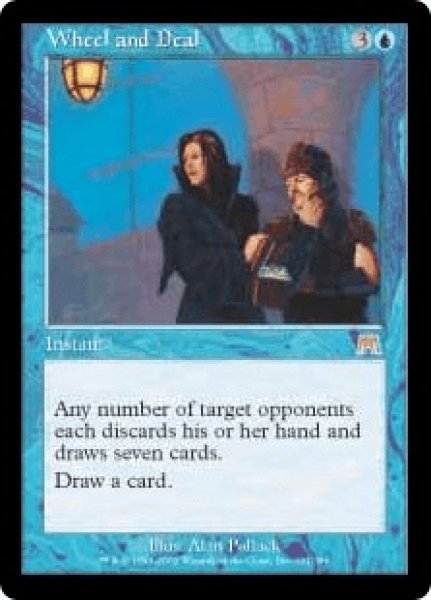 画像1: Wheel and Deal/権謀術数 (1)