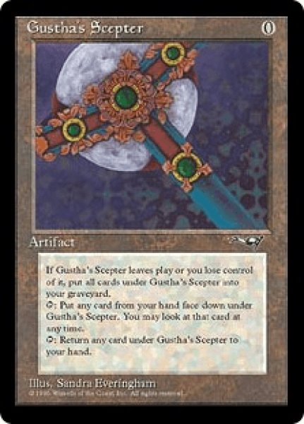画像1: Gustha's Scepter (1)