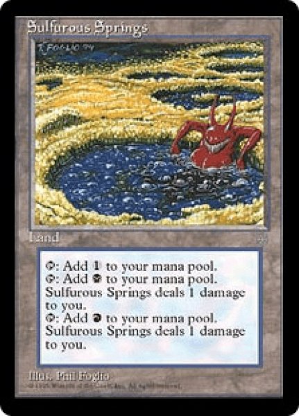 画像1: Sulfurous Springs/硫黄泉 (1)