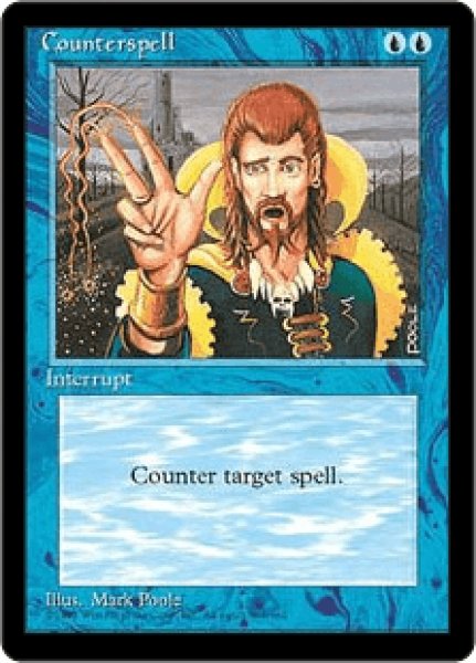 画像1: 《4版日本語黒枠》Counterspell/対抗呪文 (1)