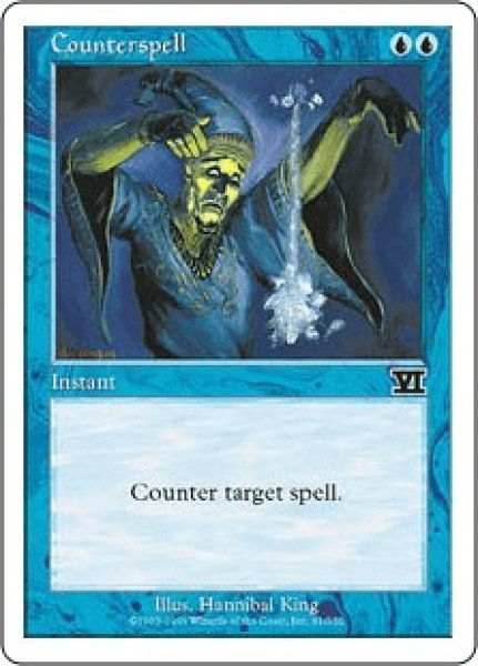 画像1: Counterspell/対抗呪文 (1)