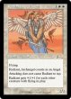 画像1: 《実物写真掲載商品》《Foil》《継ぎ有》Radiant,Archangel/大天使レイディアント《状態:SP》#1005 (1)