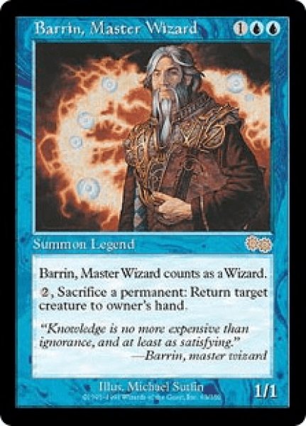 画像1: Barrin, Master Wizard/練達の魔術師バリン (1)