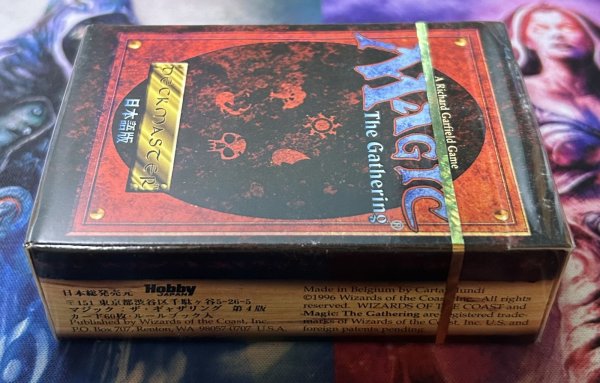 画像3: 《実物写真掲載商品》第4版スターターパック 日本語黒枠版《状態:未開封》 (3)