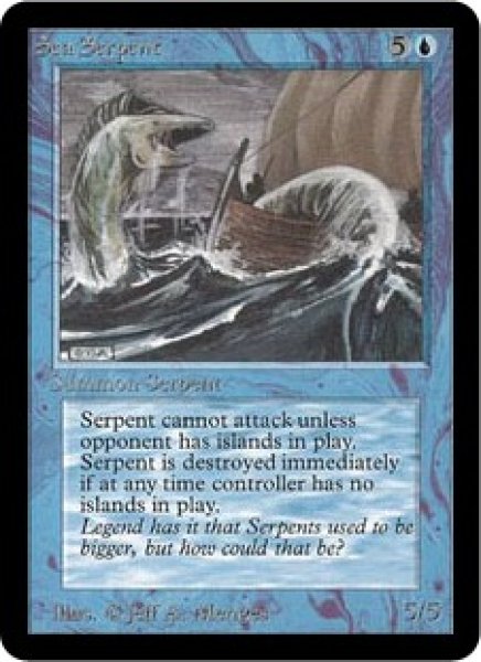 画像1: Sea Serpent/大海蛇 (1)