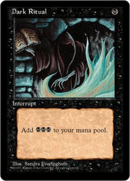 画像1: 《4版日本語黒枠》Dark Ritual/暗黒の儀式 (1)