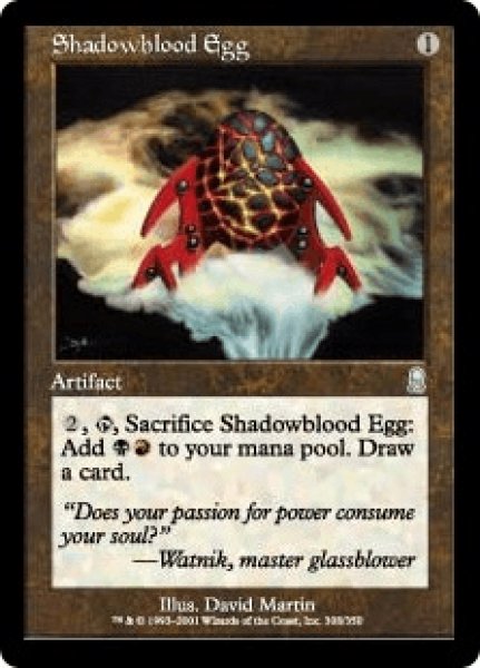 画像1: 《Foil》Shadowblood Egg/シャドーブラッドの卵 (1)