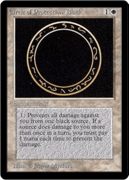 画像1: Circle of Protection: Black/黒の防御円 (1)