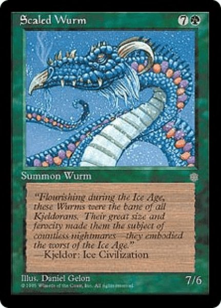 画像1: Scaled Wurm/甲鱗のワーム (1)