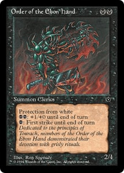 画像1: Order of the Ebon Hand《Ron Spencer》 (1)