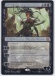 画像1: 《Foil》《S&C》Vraska,Betrayal's Sting/裏切りの棘、ヴラスカ《ファイレクシア語》《状態NM-》 (1)