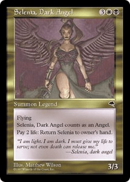 画像1: Selenia, Dark Angel/闇の天使セレニア (1)