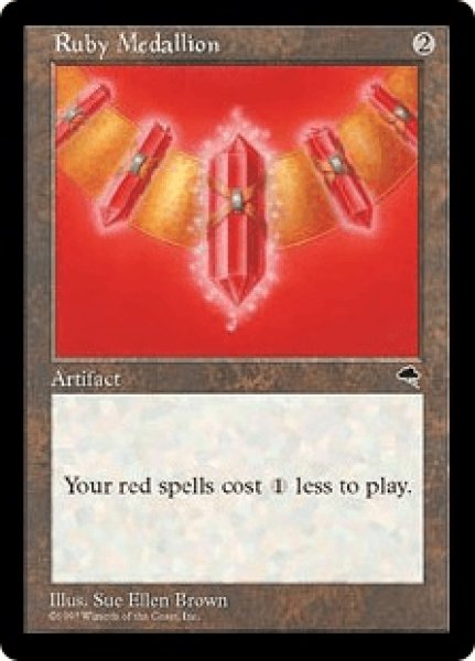 画像1: Ruby Medallion/ルビーの大メダル (1)