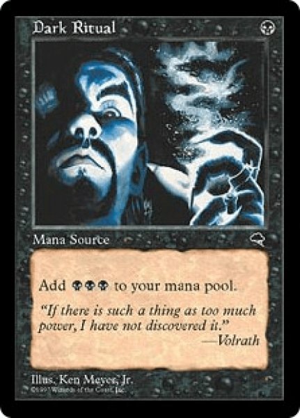 画像1: Dark Ritual/暗黒の儀式 (1)