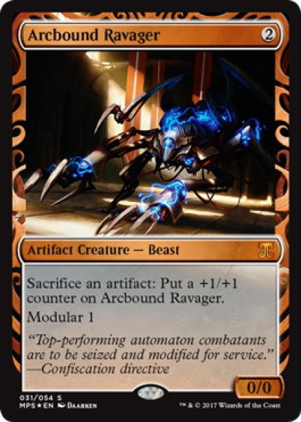 画像1: 《Foil》《MPS》Arcbound Ravager/電結の荒廃者 (1)