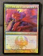 画像5: 《実物写真掲載商品》《Foil》《サインド》Niv-Mizzet, the Firemind/火想者ニヴ＝ミゼット《状態:SP》#1063 (5)