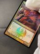 画像8: 《実物写真掲載商品》《Foil》《サインド》Niv-Mizzet,the Firemind/火想者ニヴ＝ミゼット《状態:SP》#1063 (8)