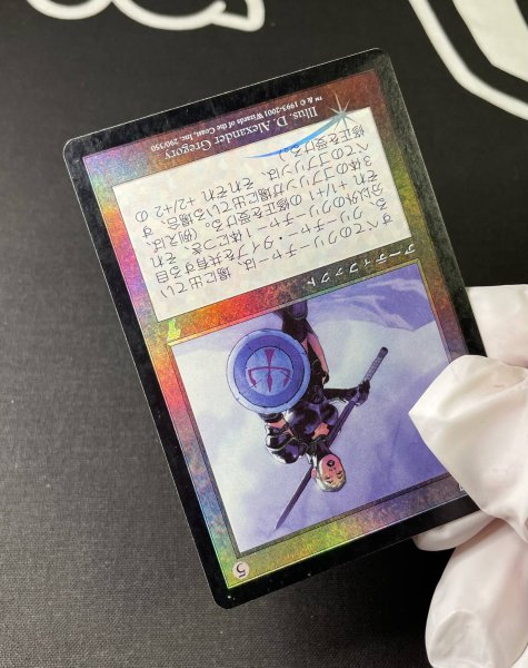 画像6: 《実物写真掲載商品》《Foil》Coat of Arms/旗印《状態:MP》#1038 (6)