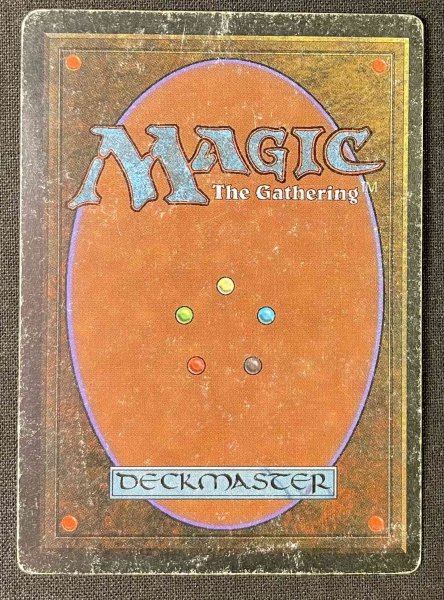 画像2: 《実物写真掲載商品》Bayou《状態:poor》#1034 (2)